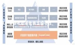 jiaoti如何给tpWalletht充值？