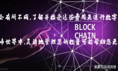   如何在Token.im钱包里快速