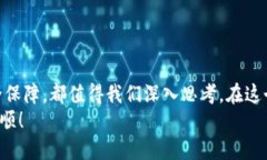   火币钱包：如何用USDT轻