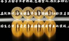   如何在TP钱包中轻松添加