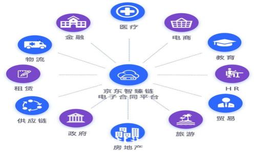 如何追查以太坊钱包地址？让我们一起来了解一下吧！