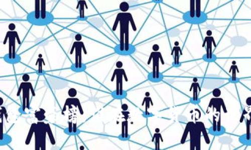 比特币钱包富豪榜：谁在数字货币的世界里掌舵？