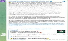 比特币：你的钱包是谁的