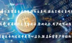 jiaoti泰达币钱包地址到底