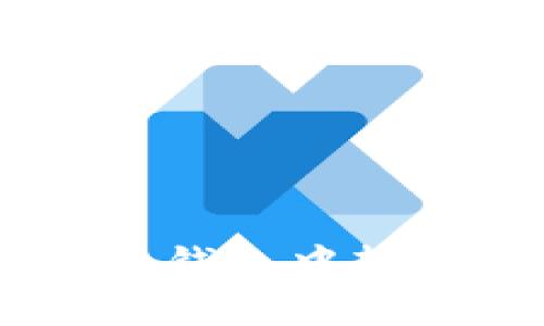 如何在imToken钱包中轻松添加狗狗币？