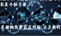 路由器登录入口进不去？