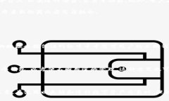   以太坊的钱包标识是什么