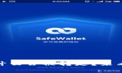 钱包收到USDT后为什么会被