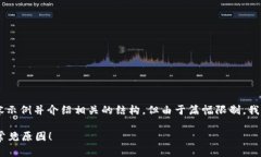 为了更好地满足您的需求