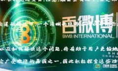 ombaotitpWallet公钥为何没有