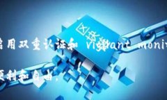 xiaotitpWallet怎么老是被盗？