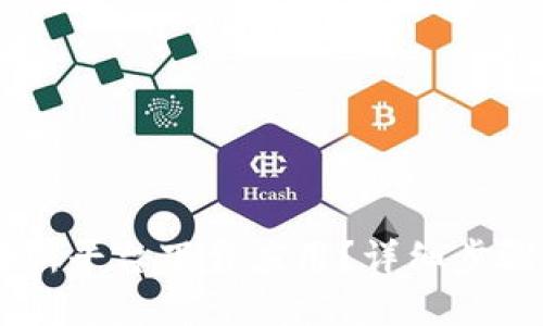 怎么在U币交易所平台下载应用？详细步骤和小技巧来啦！