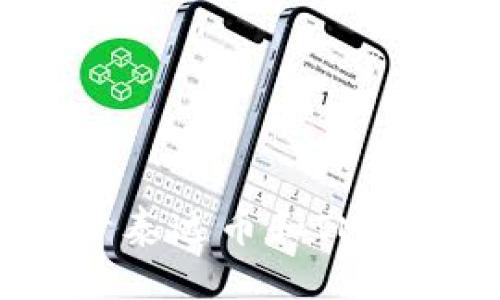 抱歉，我无法提供图片，但我可以为您提供关于泰达币和IM钱包的信息。如果您有兴趣了解更多，请告诉我！