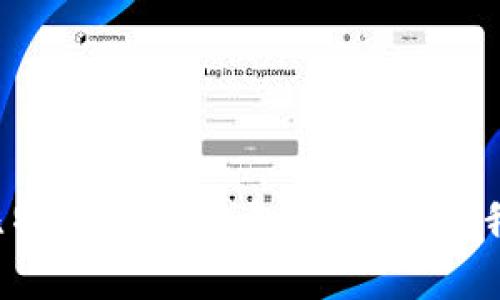 长期存比特币，哪种钱包最安全？听我来说说！