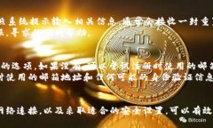   tpWallet创建无望？来看看