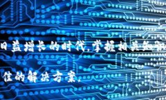   如何找到tpWallet的提币地