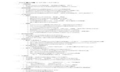 如何轻松开发属于自己的