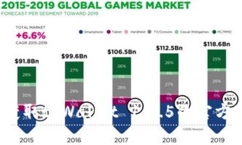 如何轻松获取tpWallet 1.4.5的官方下载链接？