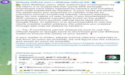 轻松掌握：狗狗币安卓钱包使用教程，你准备好迎接数字货币的乐趣了吗？