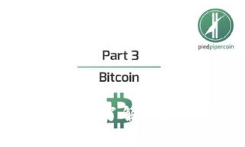 tpWallet哈希值查询：轻松了解你的交易状态，别再迷茫啦！