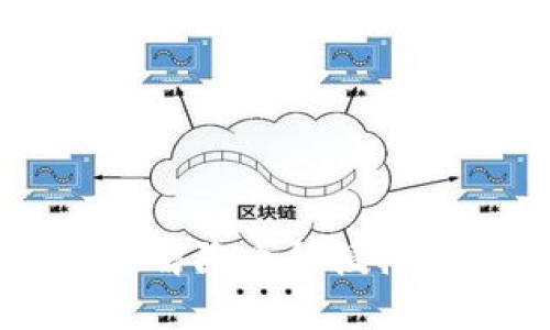 如何在tpWallet中解除币种授权？简单操作教给你！