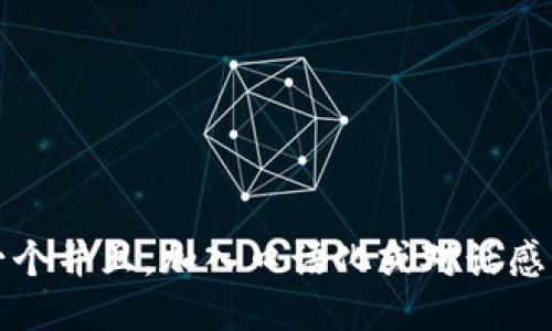 思考一个并且，加入口语化或对话感，放进 