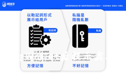 官方下载tpWallet后提示病毒？看这里！