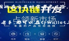 思考一个并且，加入口语