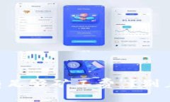 tpWallet显示“没有足够矿工