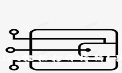 如何使用tpWallet轻松打开博