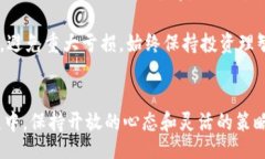 biasi/biasi以太坊, 钱包, 接