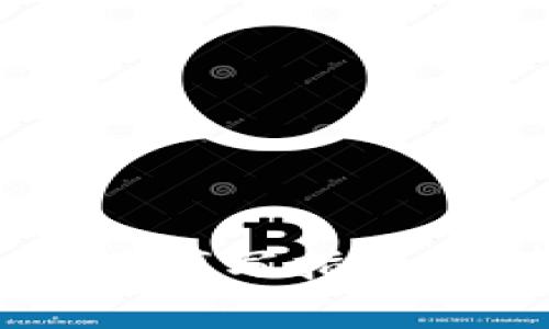 比特币钱包地址填写指南：你真的会了吗？