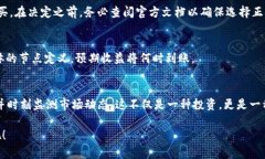   如何在tpWallet里轻松购买