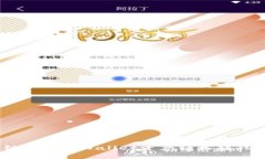 怎样将TRX链上的tpWallet资产