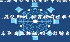    ＂为什么我的 USDT 提币