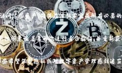    怎么彻底注销tpWallet？手