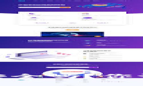 USDT数字钱包安全吗？你该知道的那些事！