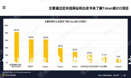如何快速找到你的tpWallet波场地址？简单几步教你轻松搞定！
