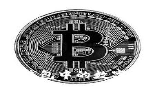 如何轻松将比特派钱包中的数字货币提现成人民币？