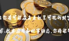   如何通过静态Token钱包轻