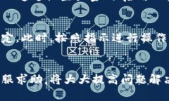   tpWallet突然不显示了？你