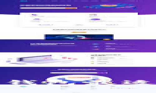 你知道吗？哪种钱包最适合存储狗狗币？