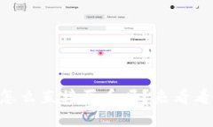 想知道tpWallet怎么直接买币吗？来看看这份终极指