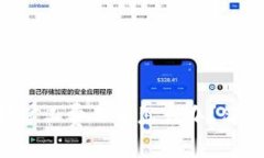 tpWallet转账时矿工费不够怎么办？简单解决方案分