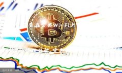   “tpWallet密码忘了？来看