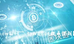 ẩmtiả{{＂＂'  ave.st