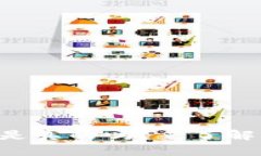 雪崩钱包兑换币是真的吗