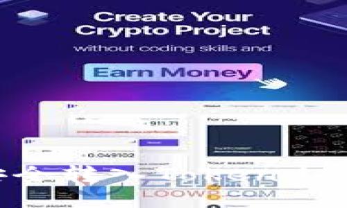 如何将狗狗币安全转入Token.im钱包？详尽指南！