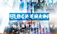    如何注销tpWallet账户？完