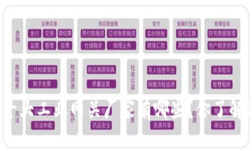 国内十大工业网关厂家有哪些？你了解过吗？